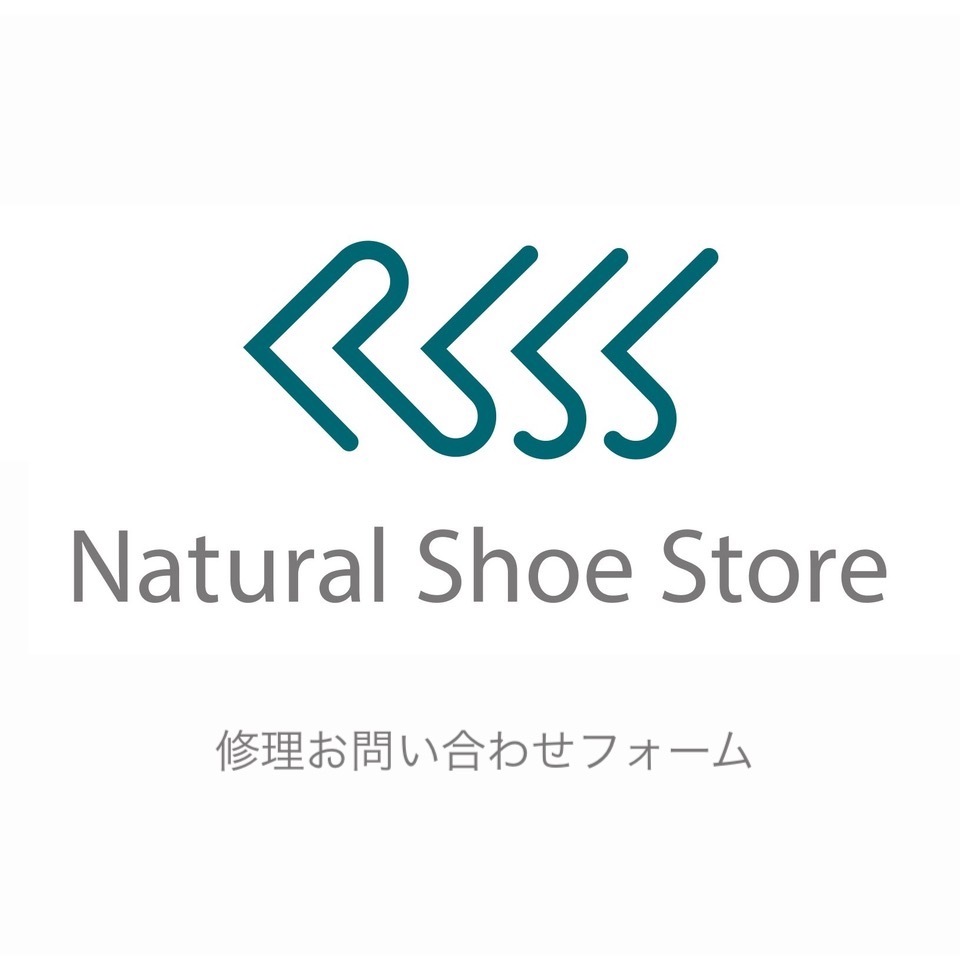 Natural Shoe Store